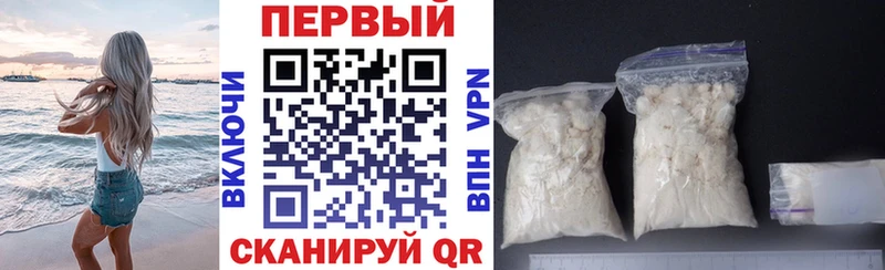 даркнет клад  Калач  Амфетамин Розовый  дарнет шоп 