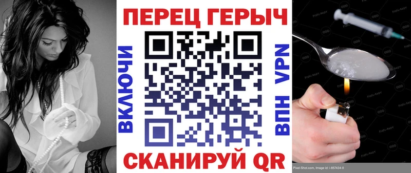 ОМГ ОМГ рабочий сайт  Калач  даркнет официальный сайт  хочу наркоту  Героин VHQ 