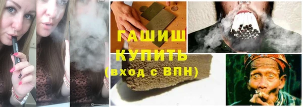 мяу мяу мука Покров