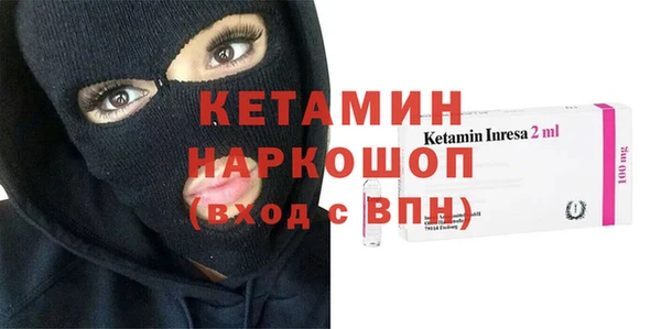 мяу мяу мука Абаза