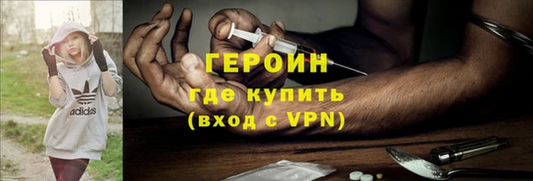 мяу мяу мука Абаза