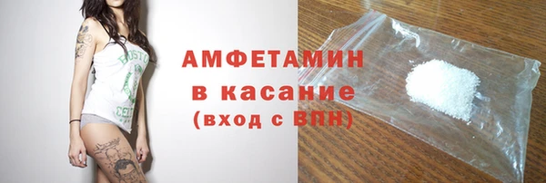 мяу мяу мука Абаза