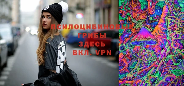 Альфа ПВП Абинск