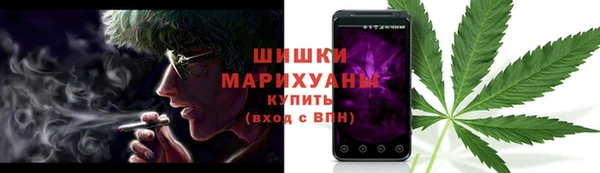 герыч Покачи