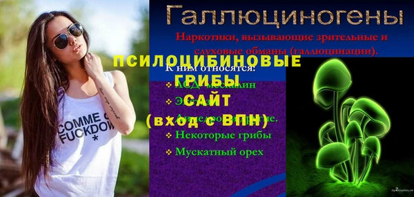 меф VHQ Покровск
