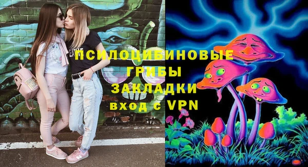 Альфа ПВП Абинск