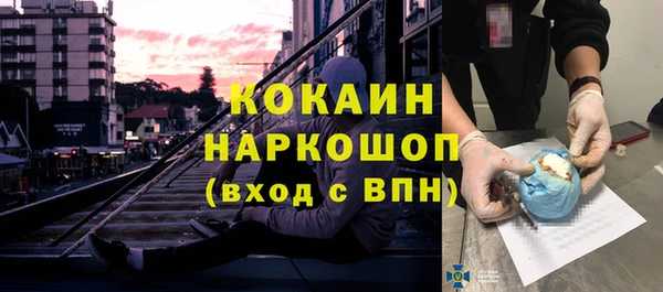 мяу мяу мука Покров